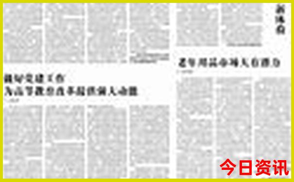 博罗县自驾游十大免费景点推荐