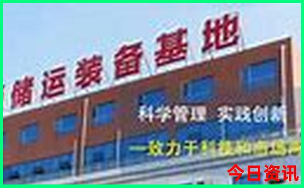 武汉二日游报团价格表