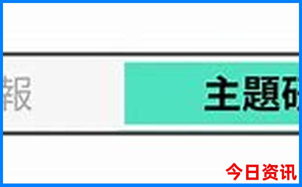 科尔沁草原旅游攻略
