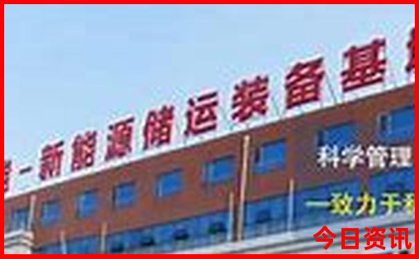 大滩镇最出名三个景点