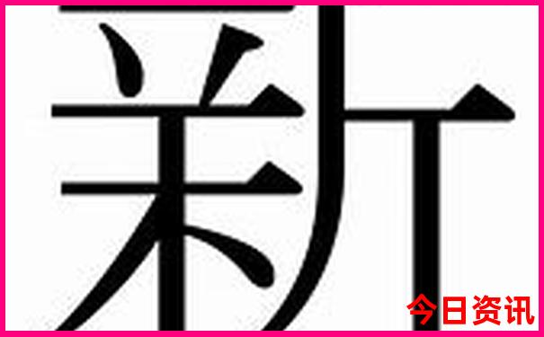 暑假5天游适合去哪里旅游