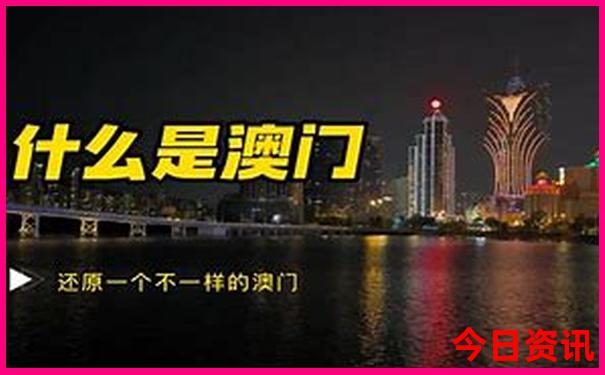 7月旅游最佳地方国内 9天