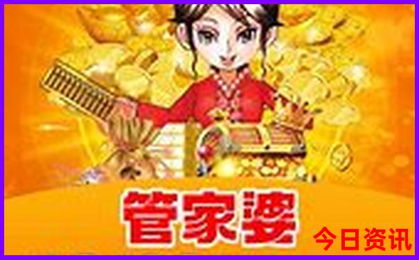 十大黑心景区排名