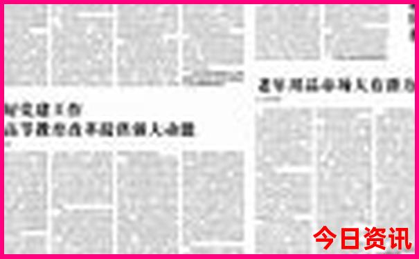 亲子游适合去哪里玩