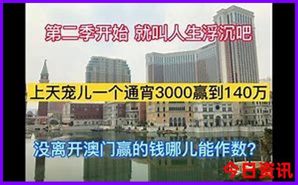 七月适合带孩子去哪里旅游
