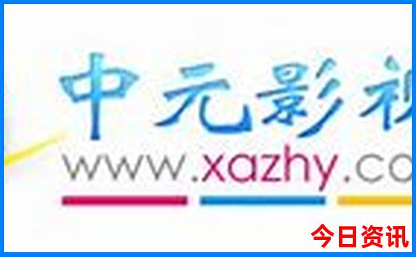 湛江到贵州自驾游最佳路线图
