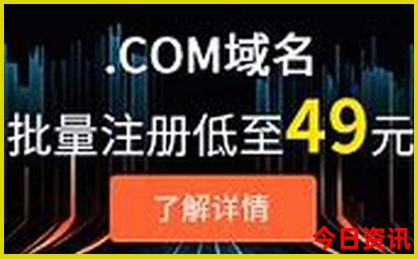 中国景点最多的城市排名