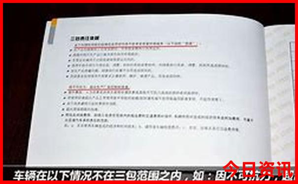 曲阜一日游最佳方案