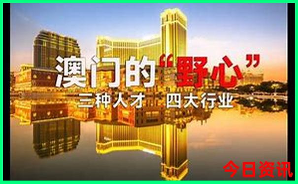 三江侗族旅游十大景点