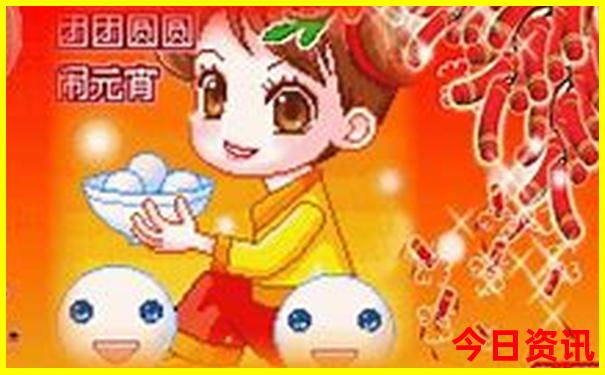 八月初适合去哪里旅游