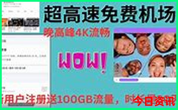贵州丽江旅游景点攻略