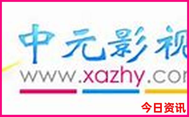 贵州有那些好玩的地方