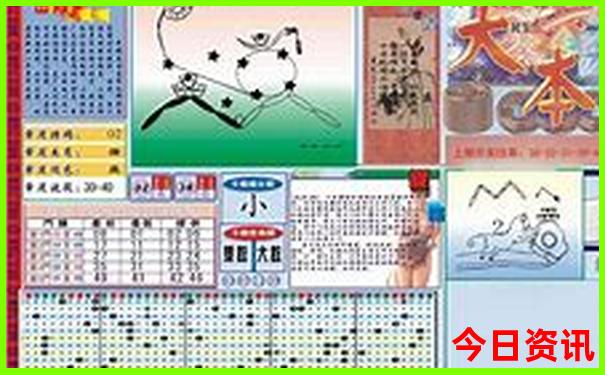 湖南旅游公司排名前十名