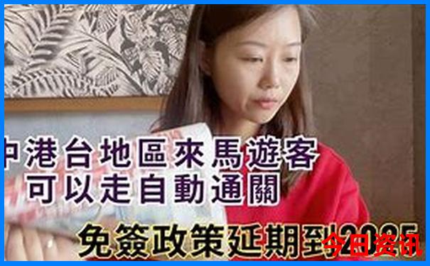 今年7月去哪里旅游最好