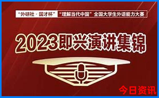 哈尔滨一日游必去的地方