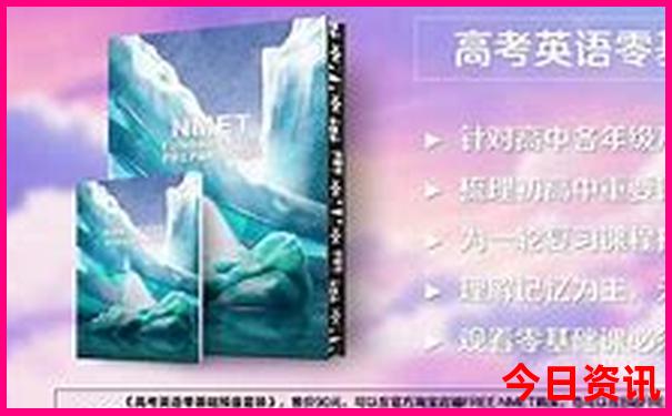 贵阳神经科医院哪家最好