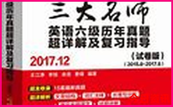 济南玩一天最值得去的景点