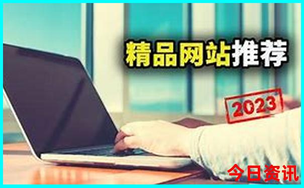 成都哪些地方好玩又便宜
