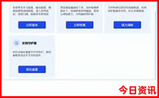 漳浦海边旅游景点推荐