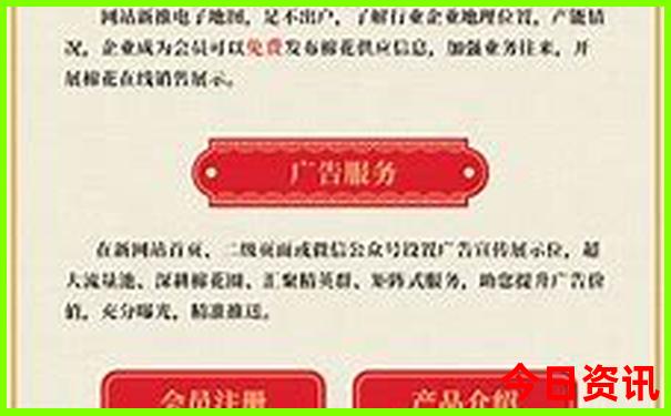 黄龙景区五彩池介绍