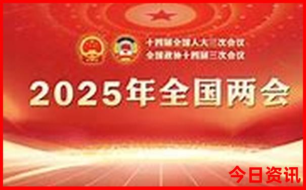 中国传媒大学附近景点