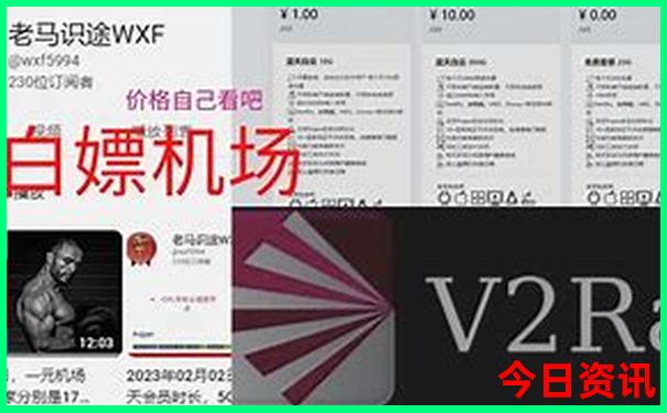 中国避暑胜地排名