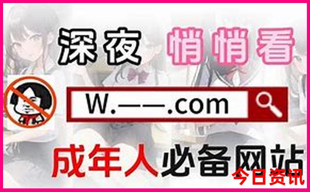 大阪周边小众景点