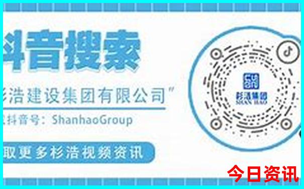 暑假适合去东北旅游吗