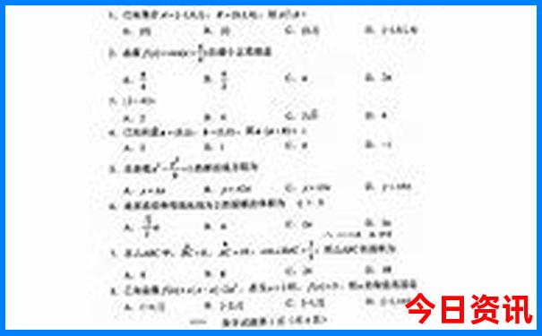 吉林风景区有哪些景点