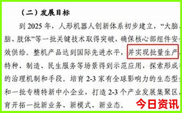 哈尔滨三日游最佳攻略
