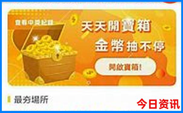 南京游玩十大景点有哪些