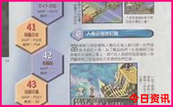 2005年开奖历史记录