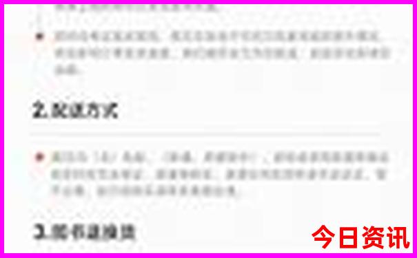 珠海玩的地方排行榜前十名