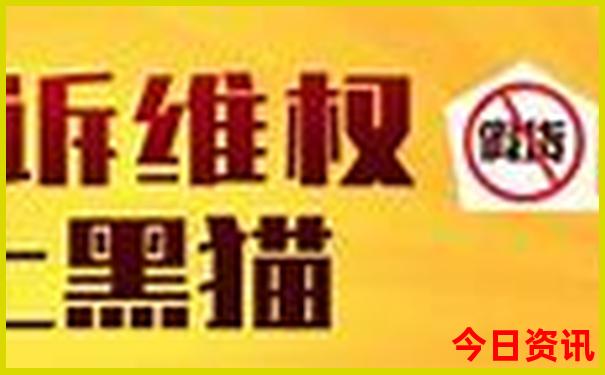 五指峰旅游景点介绍