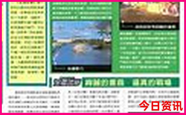 内蒙古适合避暑的城市