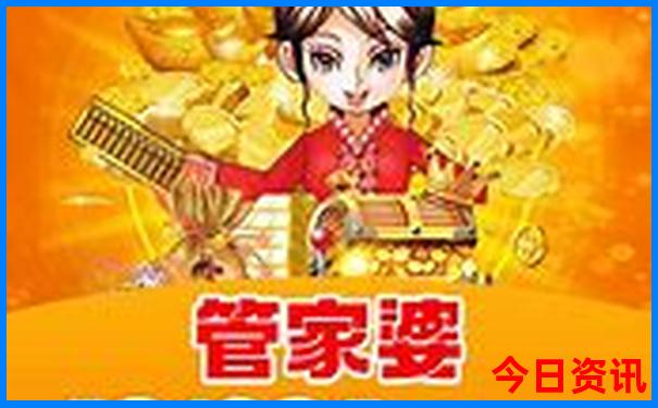 全国5a景区名单最新排名