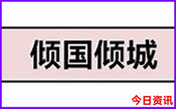 云南出名的景点有哪些?