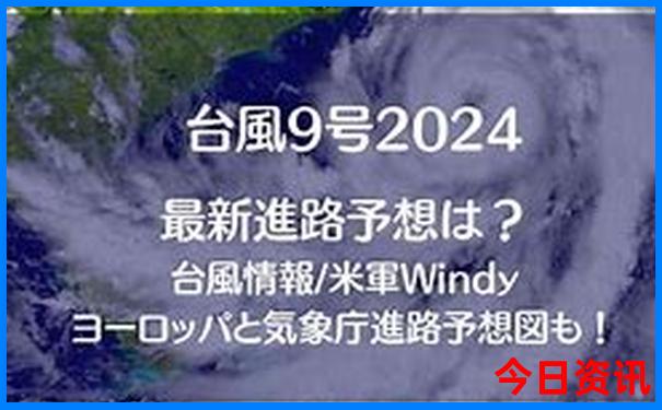 长春儿童游玩必去景点推荐