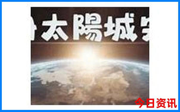 七月初去云南旅游攻略