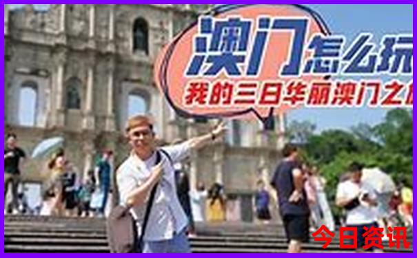 黔东南自驾游最佳路线图
