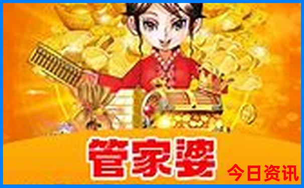 北京暑期亲子游攻略