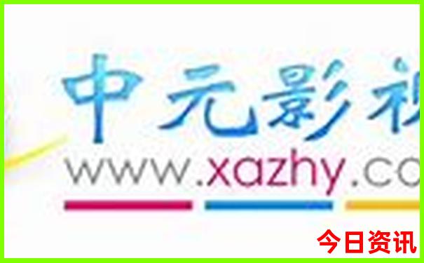 全新独家新奥全新爆料2025今晚领取入口资料-2025澳门六今晚开奖记录